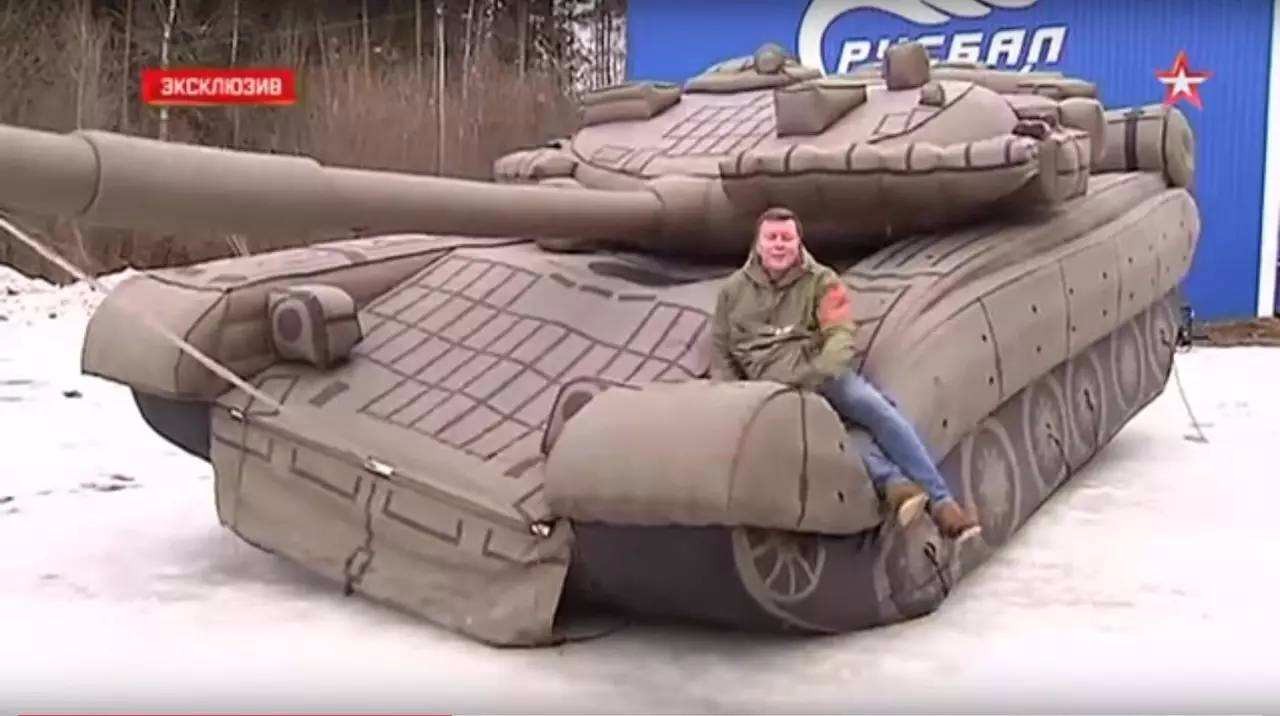 青秀充气军事坦克